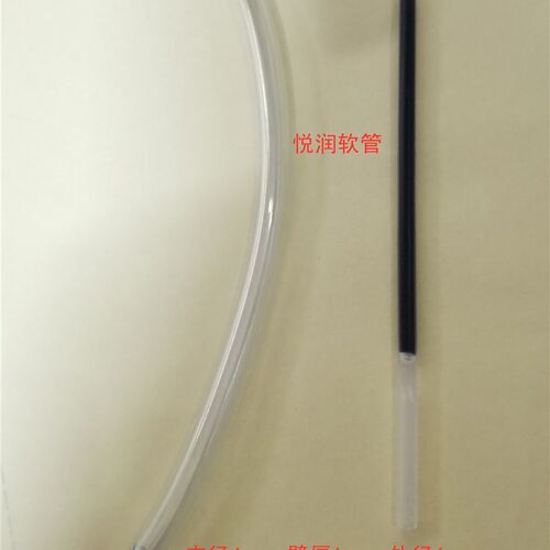 厂家透明软管水平管套线管PVC塑料管家用管无味保护套管宏德同款