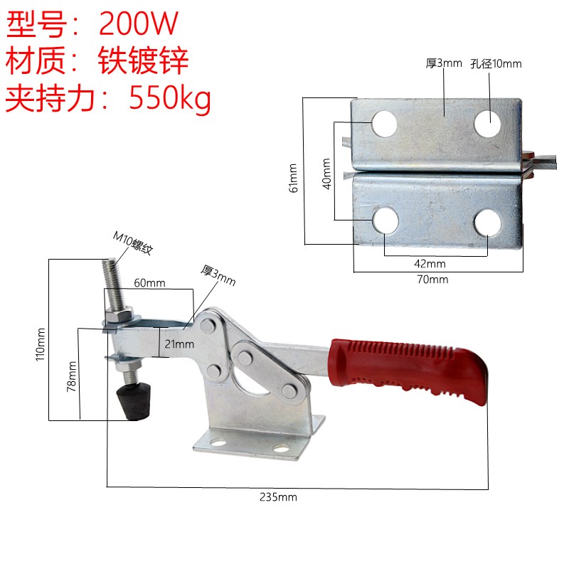 快速夹具水平式夹钳201C 203F焊接工装夹紧器木工X雕刻机压紧器