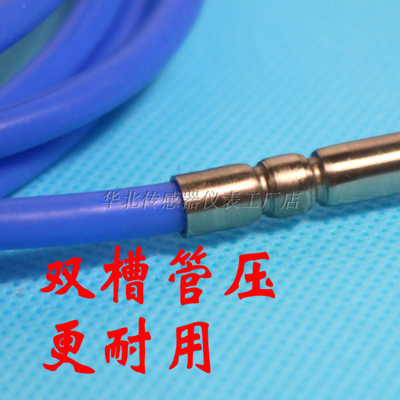 NTC不锈钢尖头热敏电阻10K温度传感器防D水2K3K15K 20K50K100K