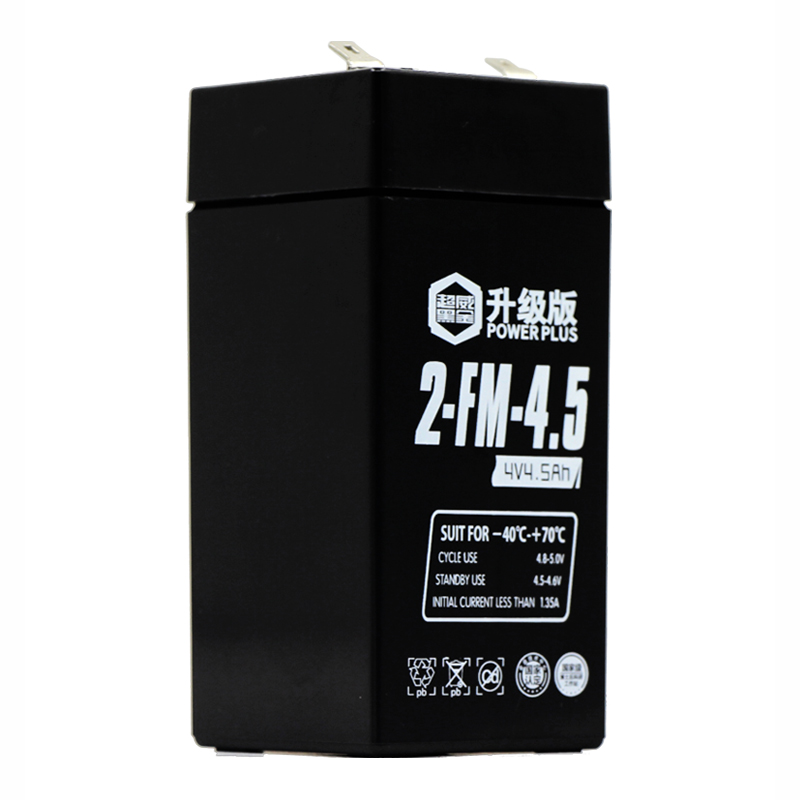 超威电子秤通用电池台秤4V4a/20HR童车电瓶6v4.5A通用4ahV蓄电池