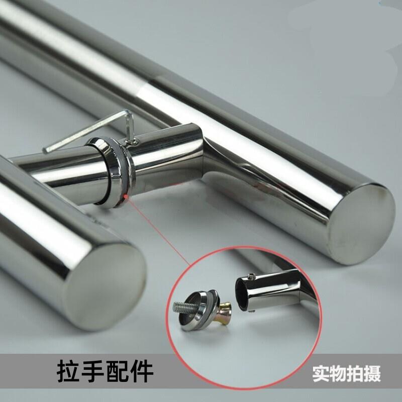 玻璃门拉手配件大全木门不锈钢把手脚座圆管连接件方管扶手固定脚