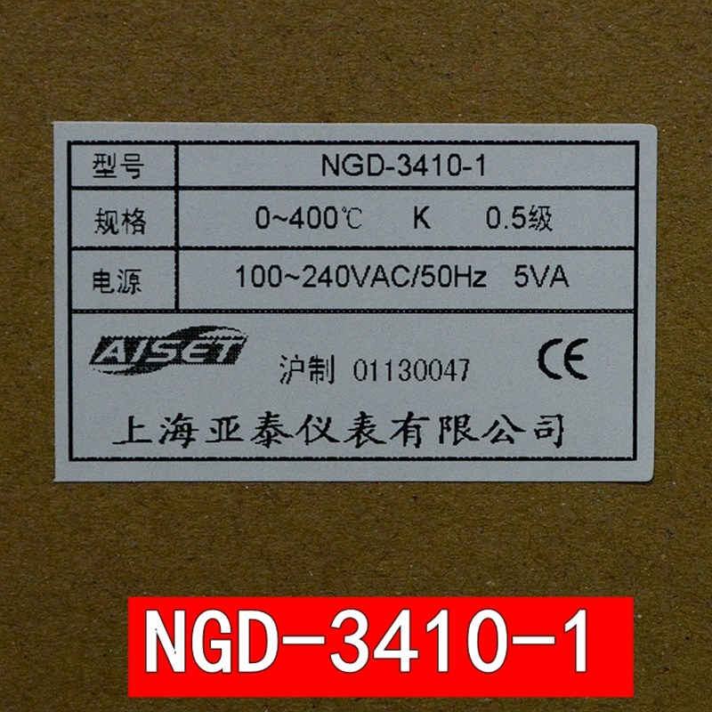 NGD-3411V上海亚泰仪表温控NGD-3421V NGD-3000亚泰温控NGD-.3412