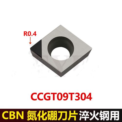 数控车床刀片不锈钢外圆内孔刀粒CCMT09T304/308镗孔菱形车刀片
