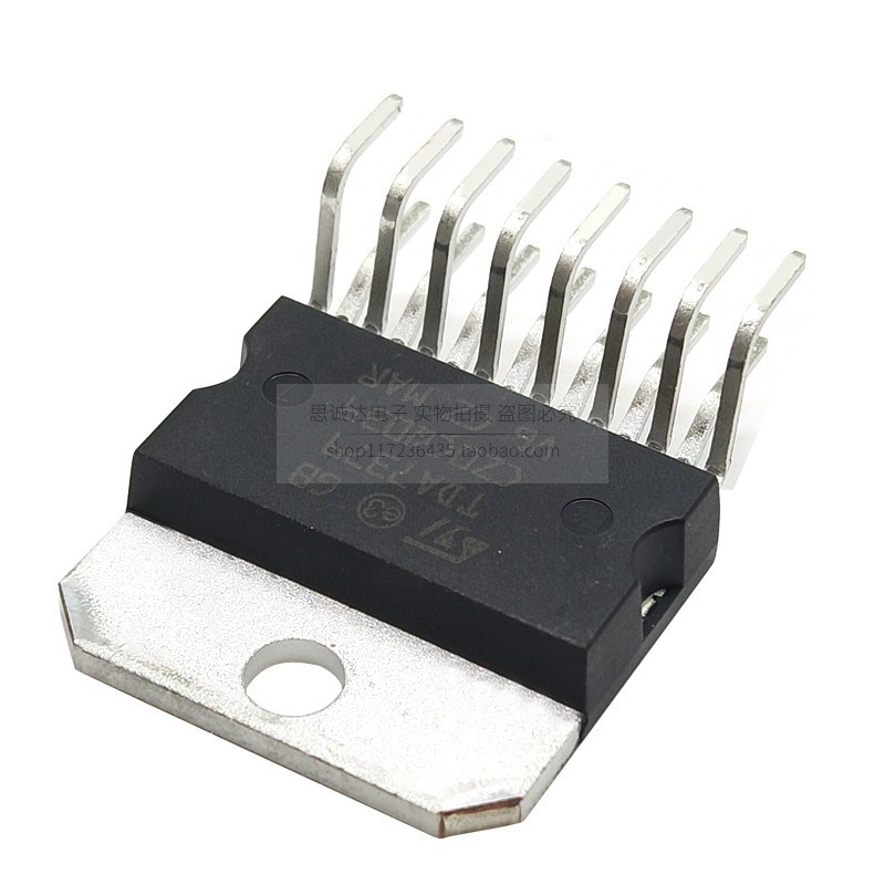 TDA7379 ZIP-15 全新原装功放管数字功率放大器功放芯片TDA7379A