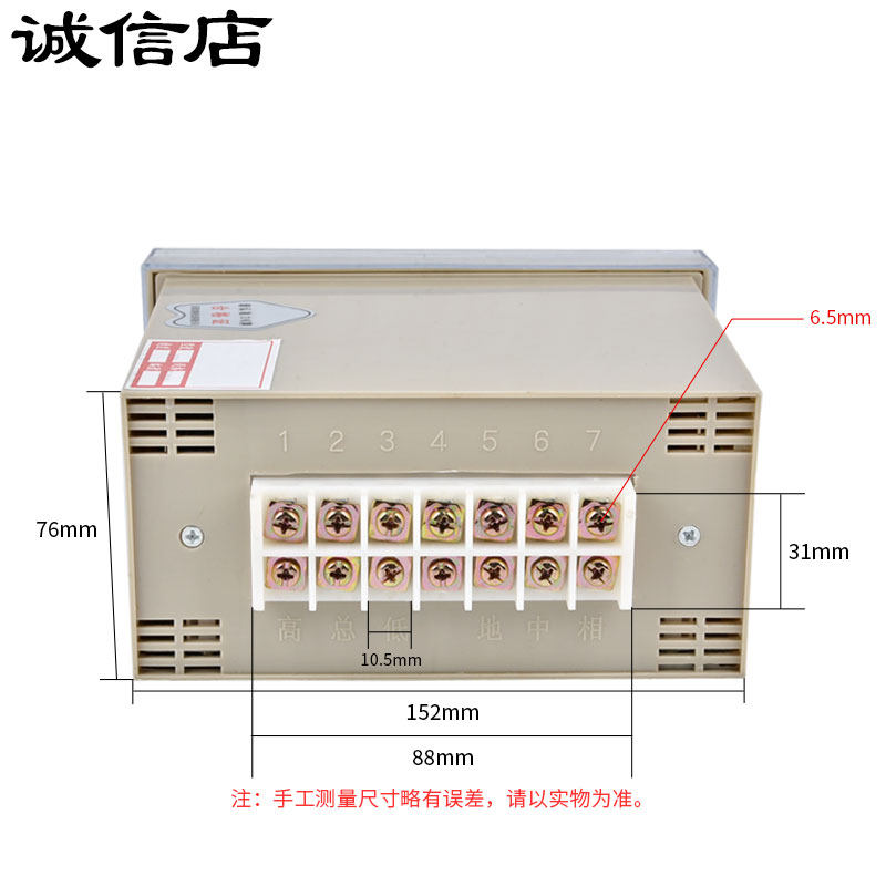 控温器XMT数显调节仪101 102 121 122温控器智能温度控制器温控仪,纺织面料/辅料/配套,其他纺织机械,淘宝优惠券,粉丝福利购,淘宝优惠卷