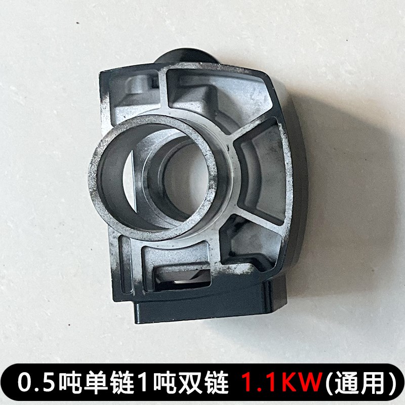 0.5吨环链电动葫芦1t2T35配件大全限位器导链刹车片链条出口跑车