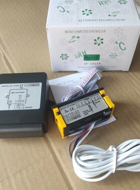 SF-121SN SF-101SN雪柜数字显示温控器 冰箱温度调节仪冷柜控制仪