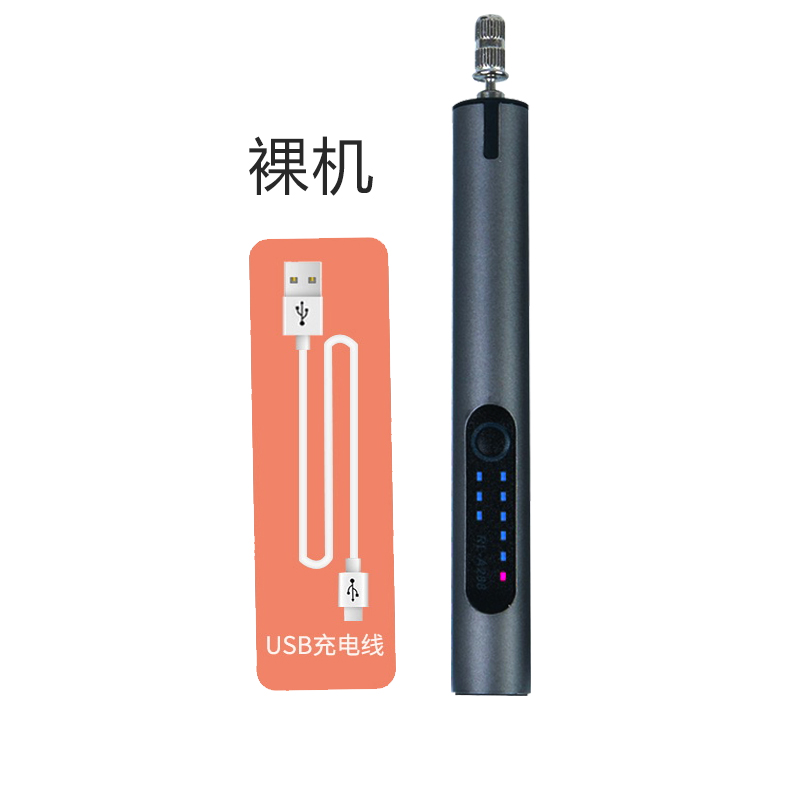 便携式美甲打磨机磨指甲卸指甲小型笔磨头修甲神器笔式充电美甲器