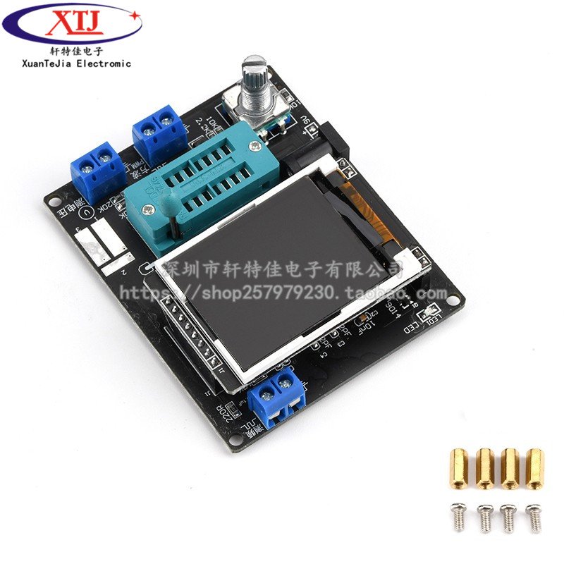 GM328A GM328B晶体管测试仪电阻表电感表电容表ESR/PWM/LCR仪表