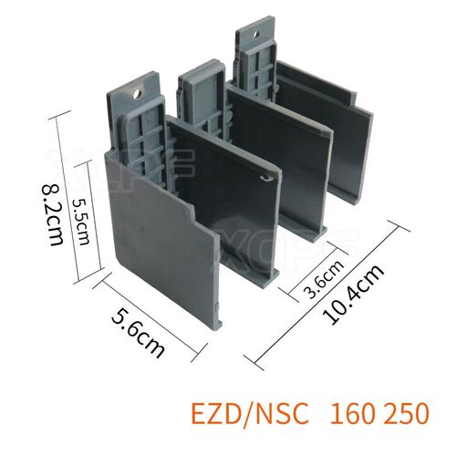 塑壳断路器防护罩EZDEZS NSC NSX CVS空开隔弧罩灭弧短端子护罩