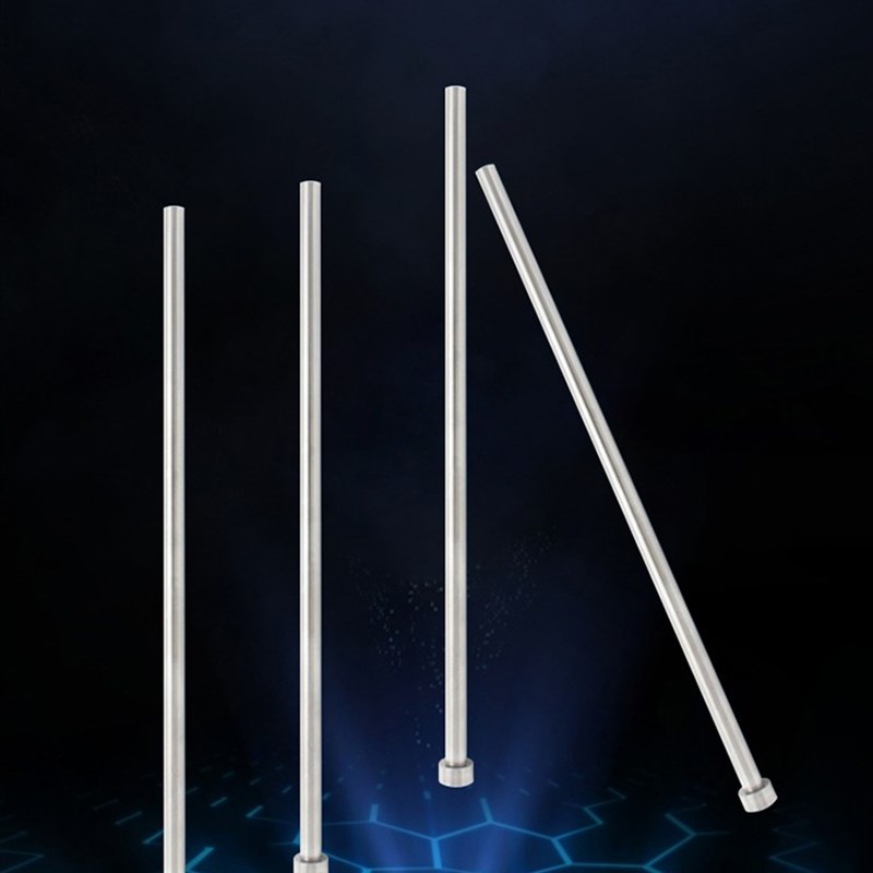 SKD61模具顶针顶杆2.1/2.2/2.3/2.4/2.6/2.7K/2.8/2.9*100*150非