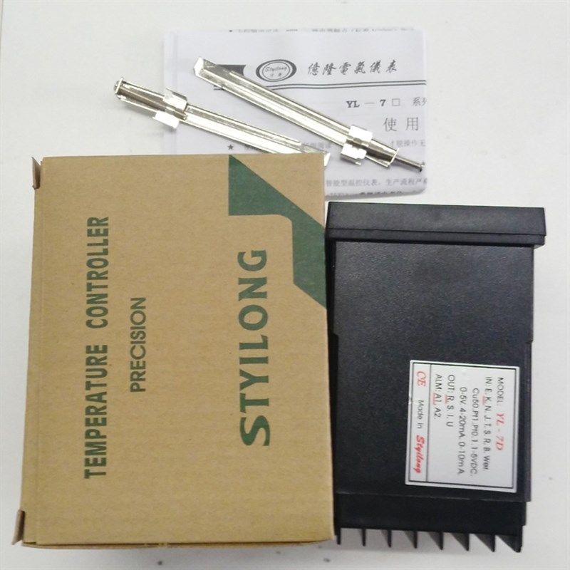 YL-6E数显恒温温控器 烤箱加热管 智能曲线温控仪pid温控表 KE型,厨房电器,商用制热电器配件,淘宝优惠券,粉丝福利购,淘宝优惠卷