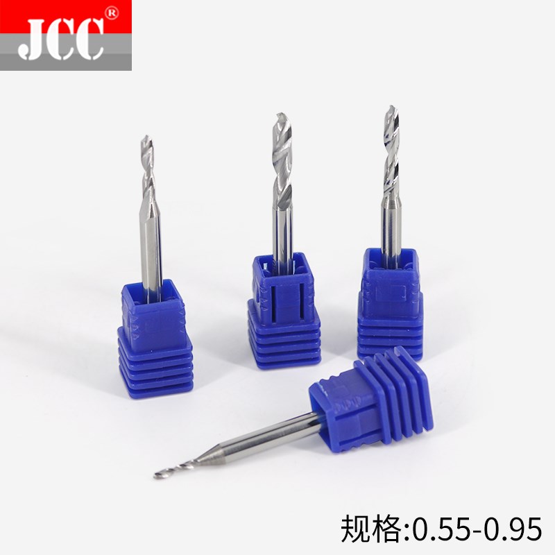 4mm定柄钨钢整体合金钻头CNC数控0.55 0.65 0.75 0.85 0.95 1