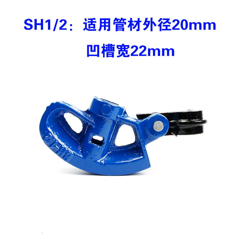 手动弯管器镀锌钢管铁管4分20水管 KBG线管JDG电线管半圆打弯工具