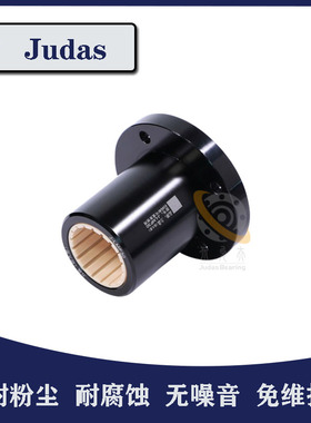 工程直线轴承加长铝塑圆法兰J- LMF10 12 16 20 25 30 35 40 50 L