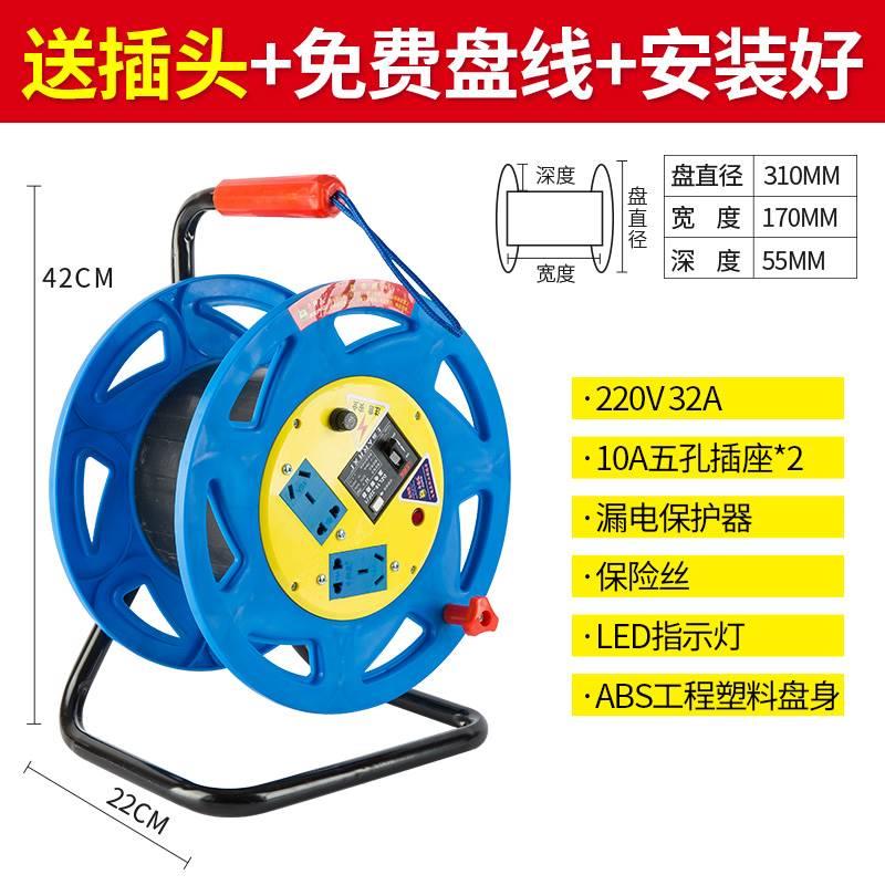 户外纯2铜芯家用电线软线电缆线芯1.52.4平方鼎达电源延长5线护套