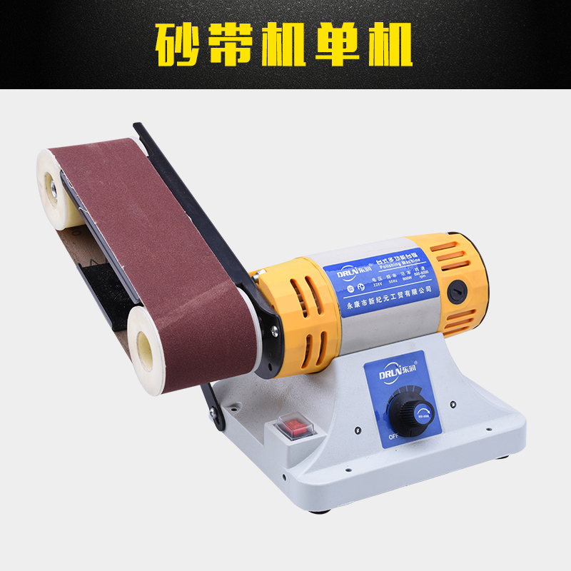 正品东润900W台磨机玉石雕刻机打磨机抛光机电磨文玩蜜蜡琥珀