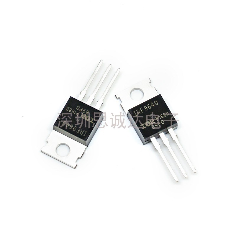 IRF9640PBF 全新正品 TO-220 IRF9640 三极管 F9640