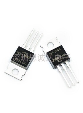 IRF9640PBF 全新正品 TO-220 IRF9640 三极管 F9640