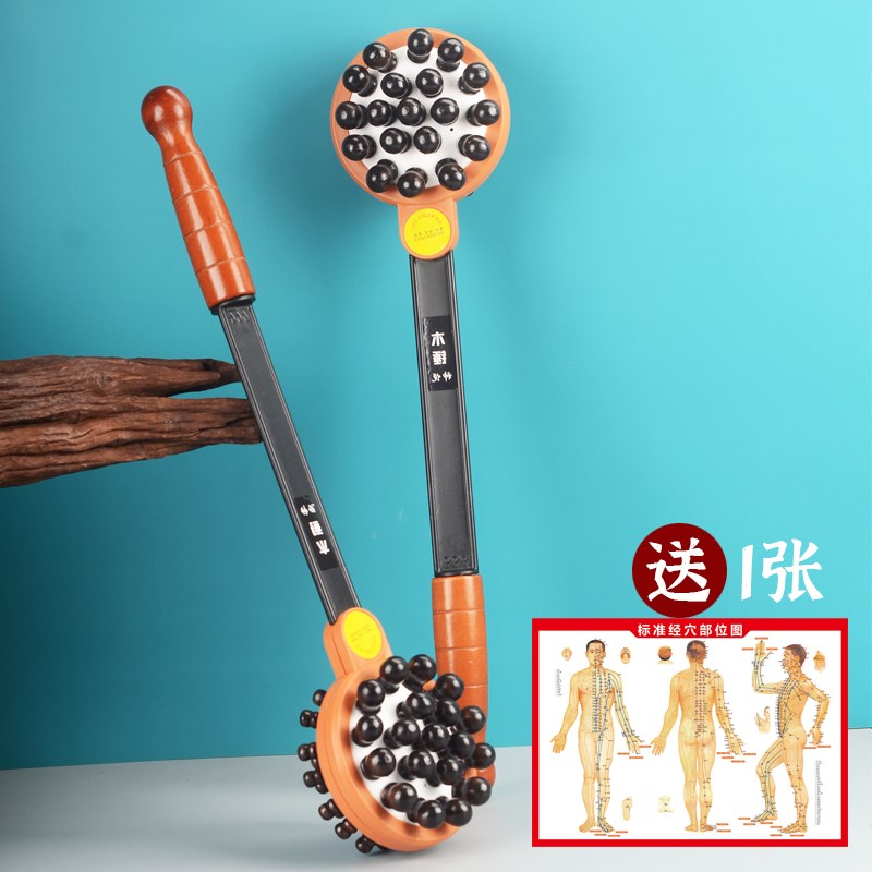 手持式捶背神器敲打按摩槌养生经络锤按摩棒器后背锤肩拍打颈肩部