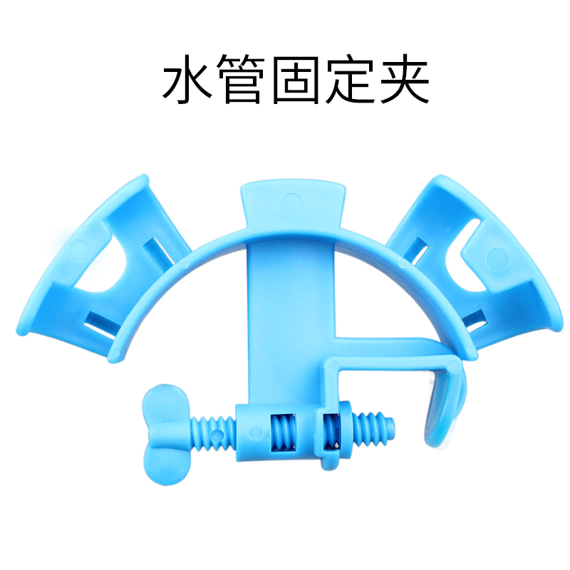 水族箱鱼缸换水管固定夹 进出水水管4分牛筋pvRc软管接头套装配件
