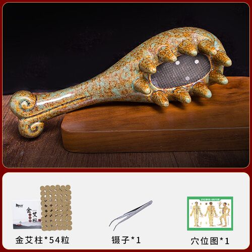 艾灸罐陶瓷头疗经络梳刮痧一体罐随身灸家用头部头疗罐梳子艾灸器