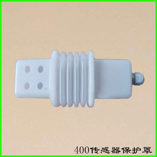电子秤配件  150公斤  200公斤 400kg传感器防水防尘盒保护罩