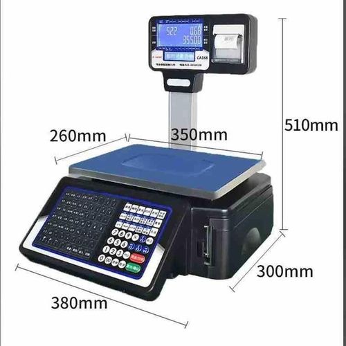 条码秤收银称重打印一体机电子称称重商用卖菜水果超市打票电子秤