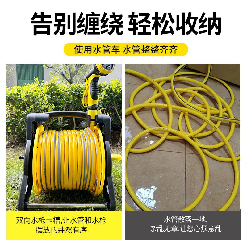 洗车水管软管收卷器自动收纳架高压水枪自动收管浇水神器水管车