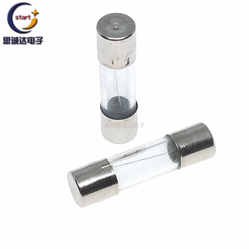 5*20玻璃保险管/保险丝 250V 0.1/0.2/0.25/0.3/0.5/1/1.5/2/2.5A