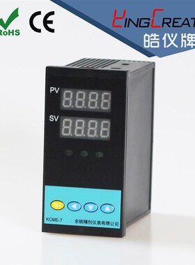 精创仪表热敏电阻导轨式控温仪KCMR-61NTCA输出PID4-20mA调压控制