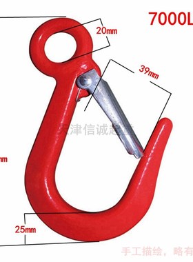 宽口环眼吊钩大开口带保险卡板起重吊钩钢筋钩5000LBS7000磅包邮