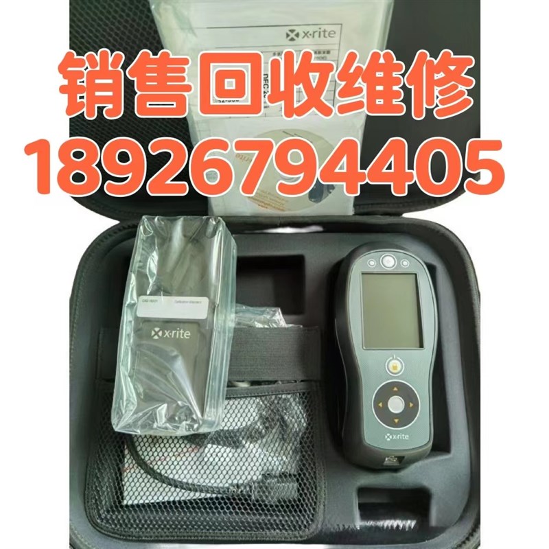 爱色丽xrite分光色差仪CI60 CI64 CI62分光光度计 色差仪 色差计