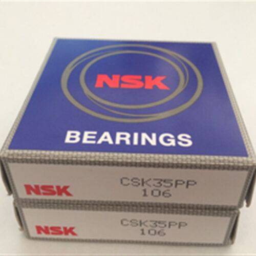 NSK单向轴承CSK35PP(207) CSK40PP(208)CSK45PP((209) 50PP双键槽