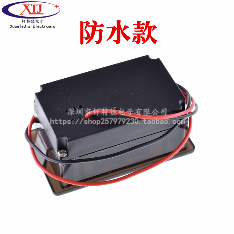 防水电动车电量表电瓶蓄锂电池数显电压表显示器12V-60V72V84V