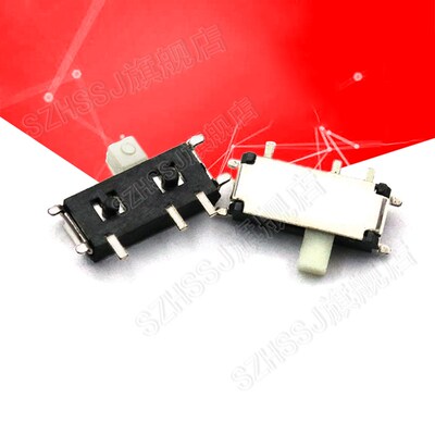 整盘编带3000个 MSK-12C01-07(1P2T) 贴片拨动开关 七脚拔动