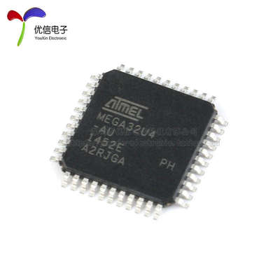 原装正品ATMEGA32U4-AU 芯片 8位微控制器AVR 16K闪存USB TQFP-44