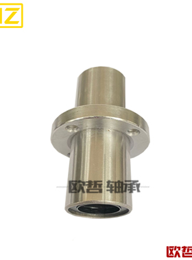 中间圆法兰直线轴承双衬LMQ01/LMQ02-6 8 10 12 13 16 20 25 30