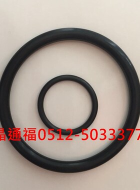 进口美国派克parkerO型圈 密封圈2-261 2-262 2-263 2-264 2-265