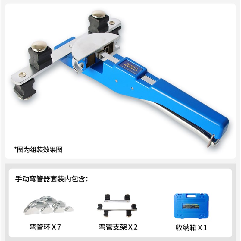 手动弯管器铜管中央空调冰箱铝管折弯器小型弯管神器6-10-12-22mm