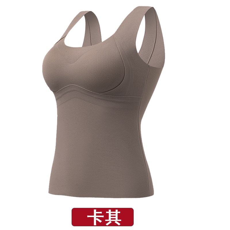 德绒桑蚕丝保暖背心女秋冬加绒加厚带胸垫固定杯一体发热无痕内衣
