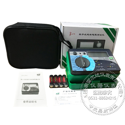 多一数字式晶体管直流参数测试仪DY294高精度三极管配对