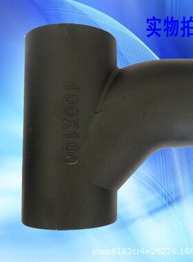 柔性铸铁管W型TY正三通DN50 75 100 150排水下水管件4寸接头配件