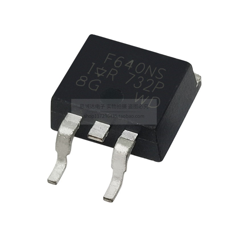 全新 IRF640NS 贴片TO-263 沟道增强型场效应 IRF640NSPBF IRF640
