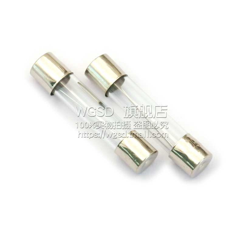保险丝元件包玻璃保险管熔断器6*30MM 2/5/10/15A 250V 10种各5个