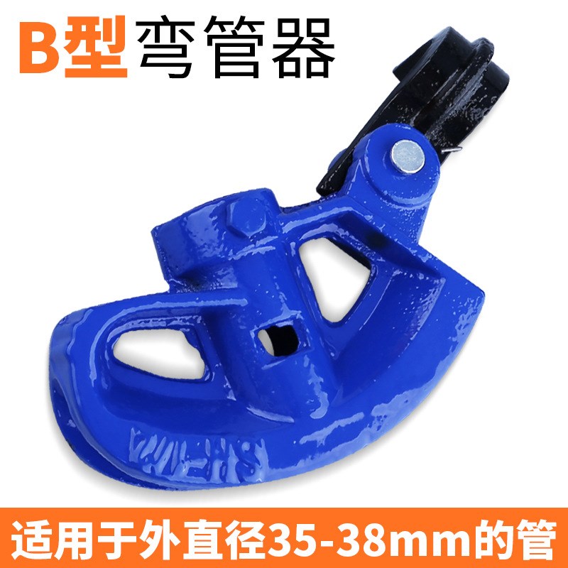 手动弯管器镀锌管线管铜管钢管25铁管电线管kbg20jdg加厚型折弯器