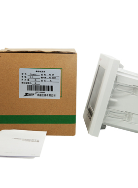 ZY-AV21 120MM42L6数字数显交流电压表15V(R485通讯+1路变送