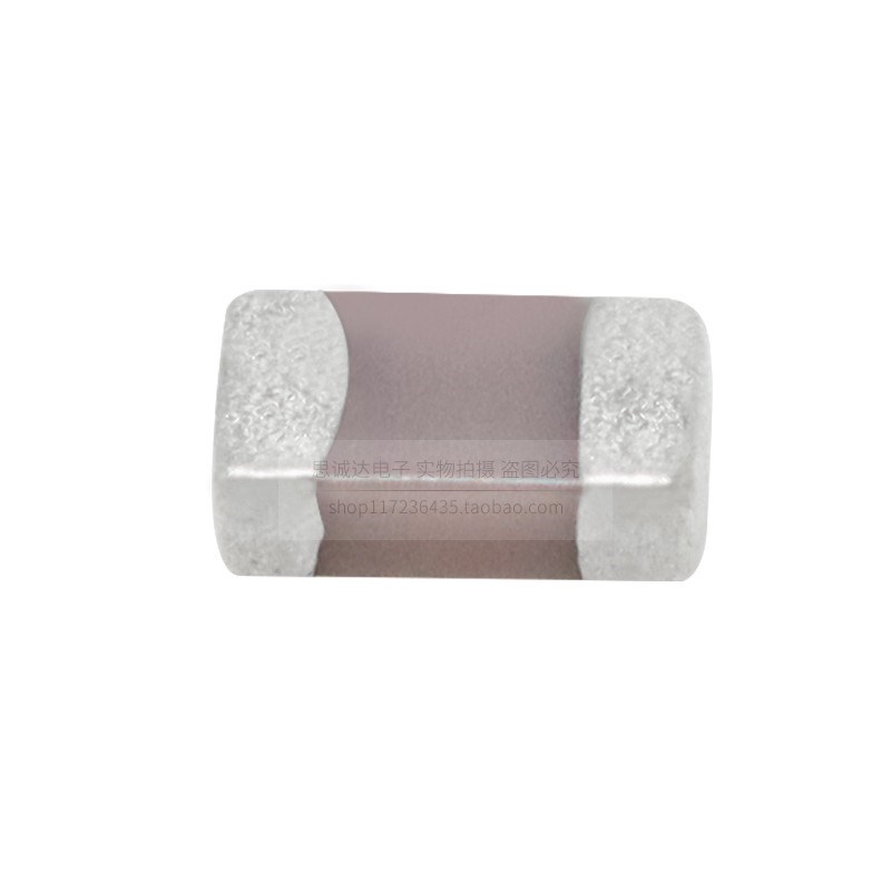 0805 贴片电容 18PF 18P 精度5% (100只)