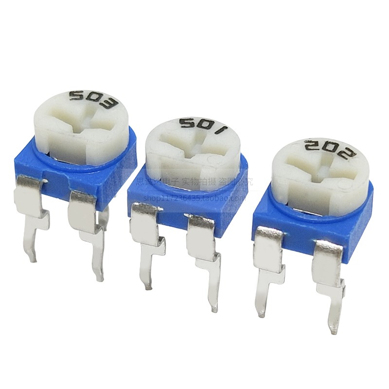 卧式RM065/63蓝白可调电位器电阻1K/2K/10K/100R/500R欧姆103/104