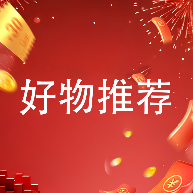 最右ZYOO肩颈按摩仪全自动按摩器揉捏仿生便携热敷颈部肩部斜方肌图片